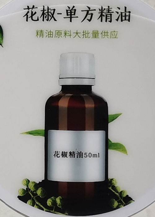 pepper-Essential oils