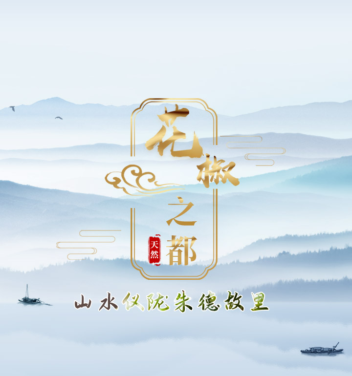 英文版手机轮播图