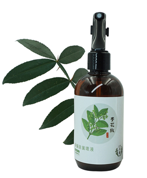 pepper-INSECTICIDE