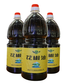 Pepper Oil-Large Bottle