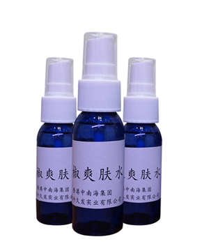 pepper-Moisturize the skin water